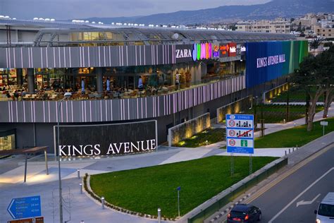 king mall paphos